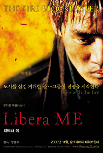 Libera me - Poster / Capa / Cartaz - Oficial 1