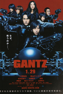Gantz - Poster / Capa / Cartaz - Oficial 3