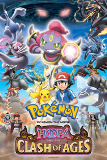 Pokémon, O Filme 18: Hoopa e o Duelo Lendário - Poster / Capa / Cartaz - Oficial 1
