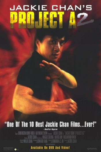  de Filme Projeto China 2: A Vingança (1987)