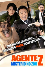 Agente Z: Mistério no Zoo (미스터 주: 사라진 VIP)