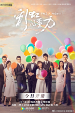 The Gravity of a Rainbow (Rainbow Gravity)