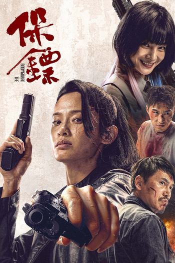  de Filme Bodyguard (2024)