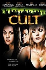 O Amuleto Secreto (Cult)