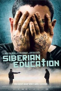 Siberian Education - Poster / Capa / Cartaz - Oficial 2
