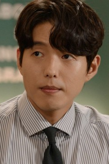 Poster de Episódio 4회 (2023)