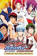 Kuroko no Basket (3ª Temporada) (Kuroko's Basketball (Season 3))