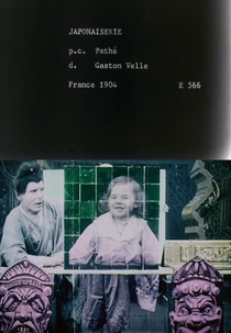 Japonaiseries (Japonaiseries)