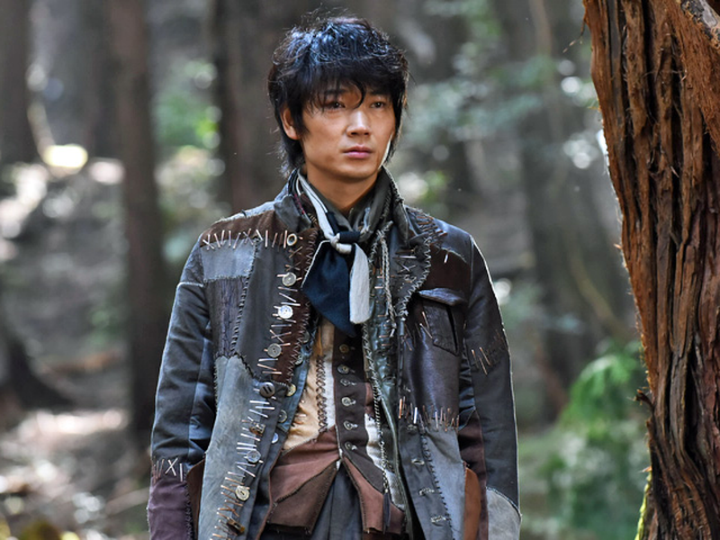 Foto 1 de Frankenstein no Koi