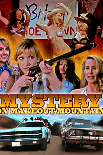  de Filme As Visitantes (1997)