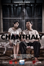 Chanthaly (Chanthaly)