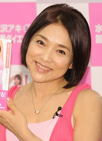 Actress Aki Mizusawa speaks during the Asahi Shimbun 
