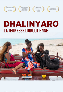 Juventude (Dhalinyaro)