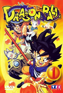 Dragon Ball: Saga de Pilaf - Poster / Capa / Cartaz - Oficial 4