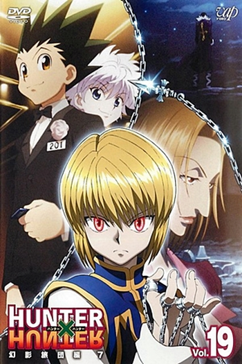  de Série Hunter x Hunter II (Arco 4: York Shin) (2012)