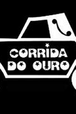 Corrida do Ouro (Corrida do Ouro)