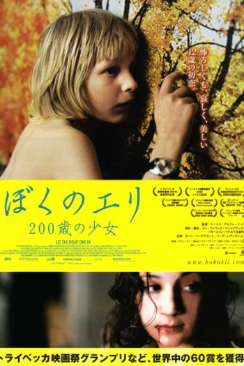  de Filme Deixa Ela Entrar (2008)
