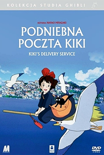 O Serviço de Entregas da Kiki - Poster / Capa / Cartaz - Oficial 41