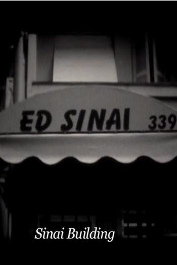 Poster de Curta Edifício Sinai (2008)