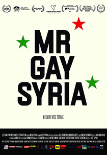 Mr. Gay Syria (Mr Gay Syria)