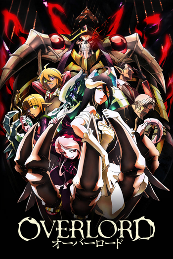 Poster de Franquia オーバーロード (2015)