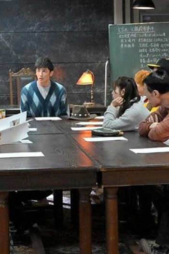 Poster de Episódio 第４話 (2024)