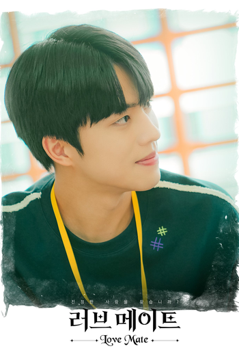  de Série Love Mate (2023)