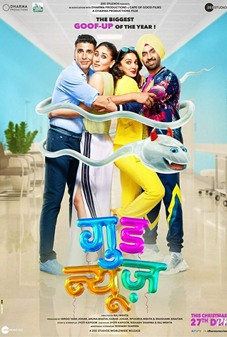 Poster 2 de Filme Good Newwz (2019)