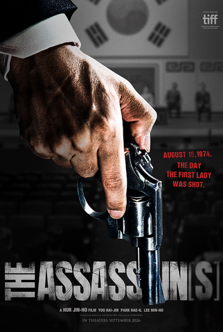 Poster 1 de Filme O(s) Assassino(s) (2026)