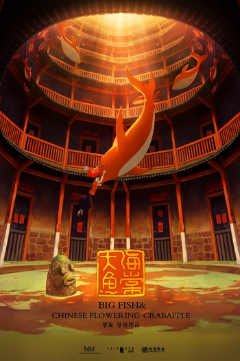  de Filme O Peixe Grande & Begônia (2016)