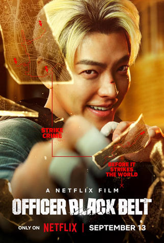 Poster 1 de Filme O Agente Faixa-Preta (2024)