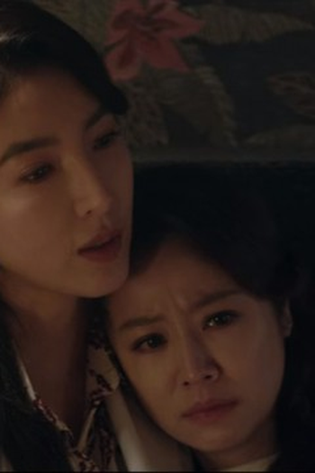 Poster de Episódio 第1集 (2021)
