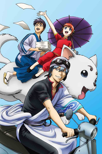  de Série Gintama (6ª Temporada) (2012)