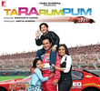 Ta Ra Rum Pum