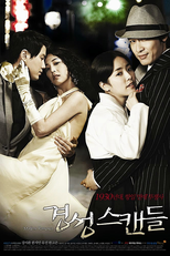 Capital Scandal (Gyeongseong Seukaendeul)