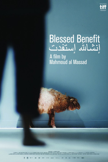  de Filme Blessed Benefit (2016)