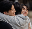 ก้าวต่อไป