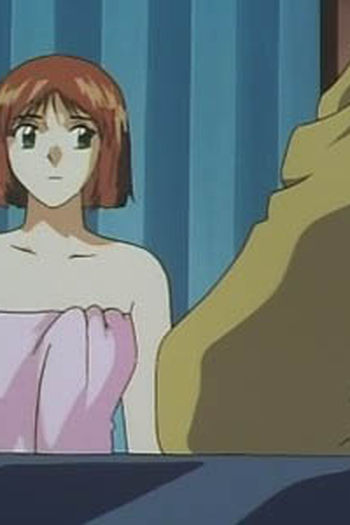 Poster de Episódio 鮫 (1998)
