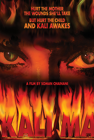 Poster 1 de Curta Kali Ma (2007)