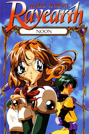  de Série Guerreiras Mágicas de Rayearth (1ª Temporada) (1994)