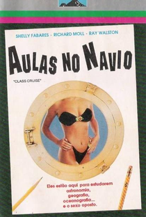 Aulas no Navio - Poster / Capa / Cartaz - Oficial 2