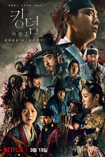  de Série Kingdom (2ª Temporada) (2020)