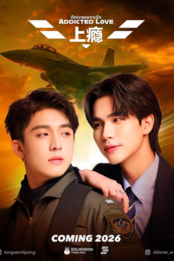 Poster de Série Addicted Love (2026)