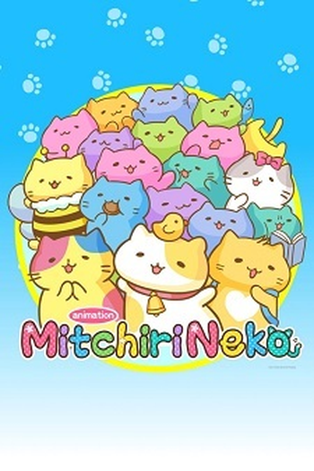  de Série Mitchiri Neko (2018)