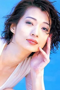 Carol Wan Chui-Pan - Poster 2