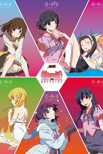 de Série Monogatari Series Second Season (2013)