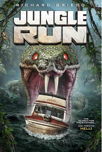 Jungle Run - Poster / Capa / Cartaz - Oficial 1