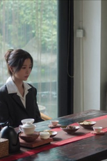 Episode 19 (Episode 19)