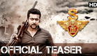 S3 Official Teaser | Tamil | Suriya, Anushka Shetty, Shruti Haasan | Harris Jayaraj | Hari