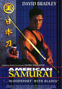 American Samurai (American Samurai)